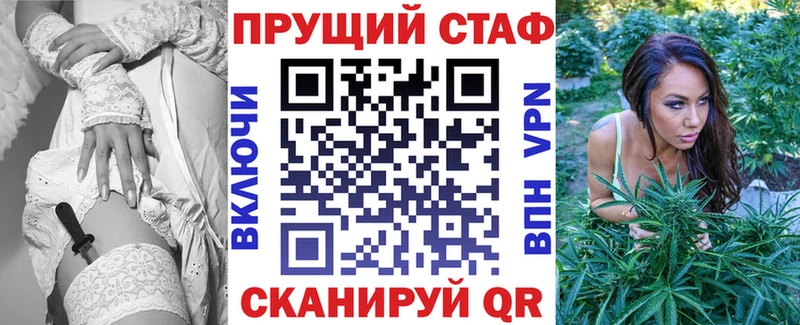 Купить Туран omg маркетплейс  ГАШИШ  МАРИХУАНА 