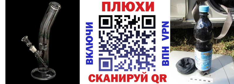 ГАШИШ VHQ  что такое   Туран 