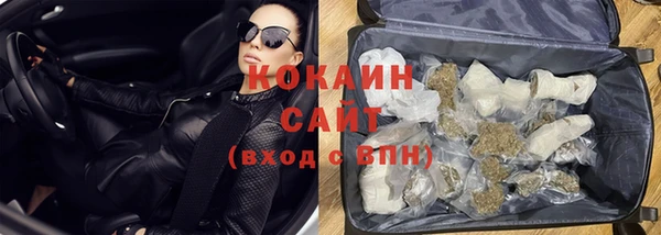 MDMA Premium VHQ Верхний Тагил