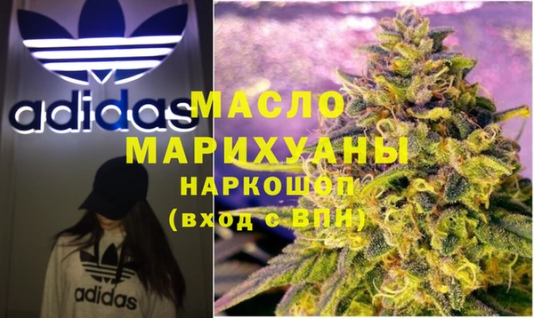 крисы Верея