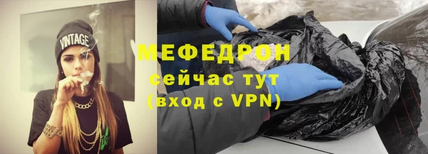 MDMA Premium VHQ Верхний Тагил