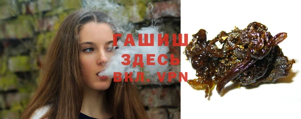 MDMA Premium VHQ Верхний Тагил