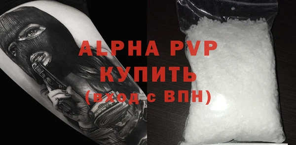 мяу мяу мука Верхнеуральск