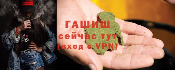 крисы Верея