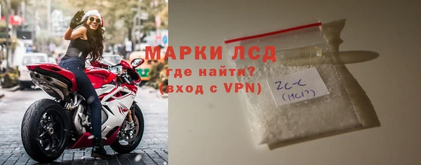 крисы Верея