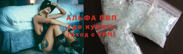 мяу мяу мука Верхнеуральск