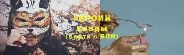 крисы Верея
