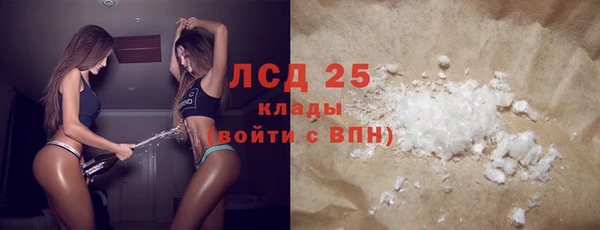 мяу мяу мука Верхнеуральск