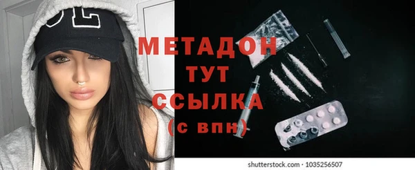 мяу мяу мука Верхнеуральск