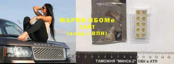 MDMA Premium VHQ Верхний Тагил