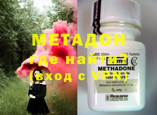 мяу мяу мука Верхнеуральск