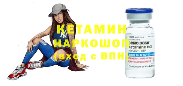 мяу мяу мука Верхнеуральск