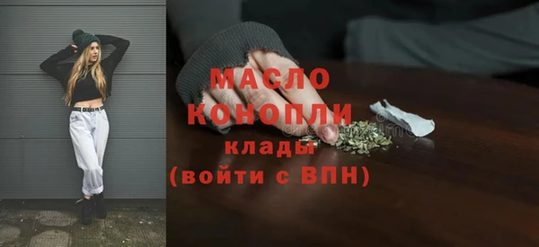MDMA Premium VHQ Верхний Тагил