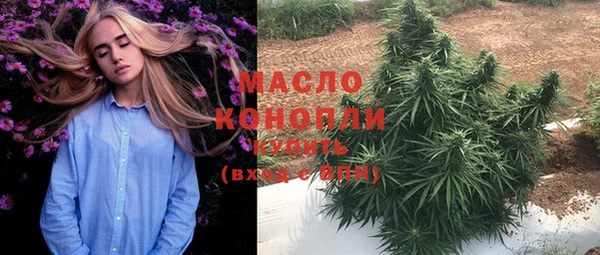 мяу мяу мука Верхнеуральск
