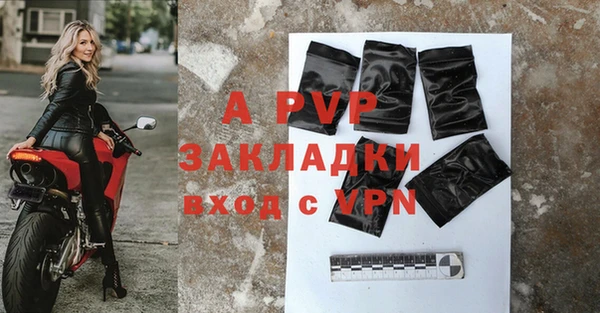 MDMA Premium VHQ Верхний Тагил