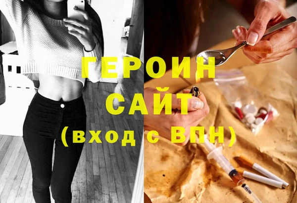 крисы Верея