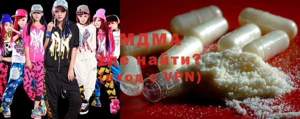 мяу мяу мука Верхнеуральск