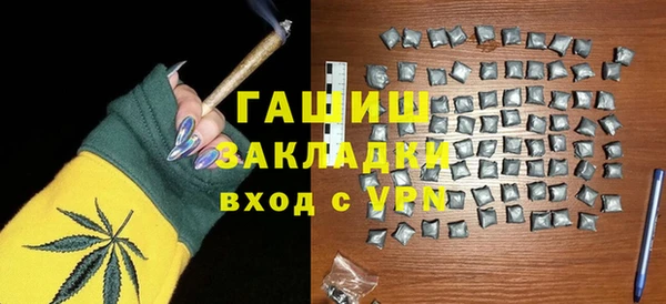 MDMA Premium VHQ Верхний Тагил