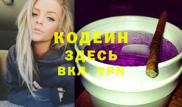 MDMA Premium VHQ Верхний Тагил