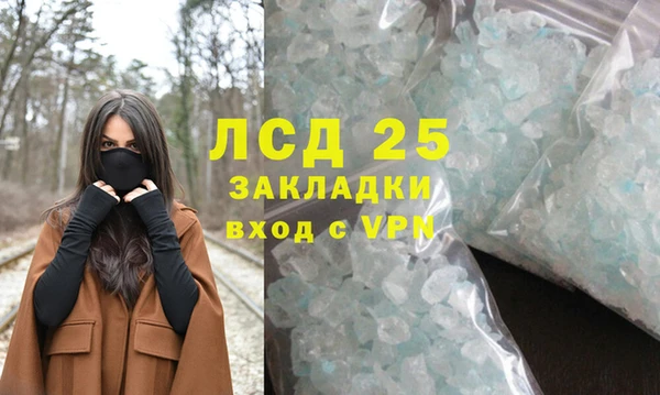 MDMA Premium VHQ Верхний Тагил