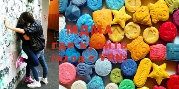 мяу мяу мука Верхнеуральск