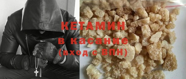 крисы Верея