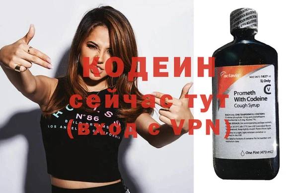 MDMA Premium VHQ Верхний Тагил