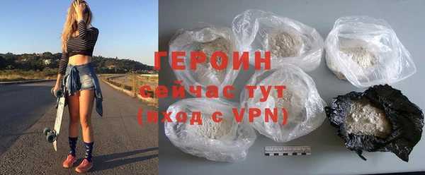 крисы Верея
