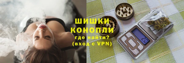MDMA Premium VHQ Верхний Тагил
