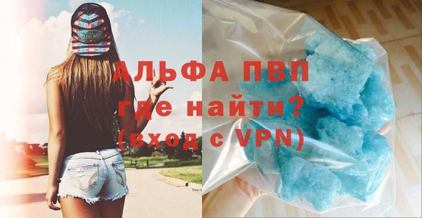 мяу мяу мука Верхнеуральск