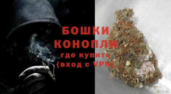 мяу мяу мука Верхнеуральск