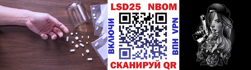 LSD-25 экстази ecstasy  Туран 