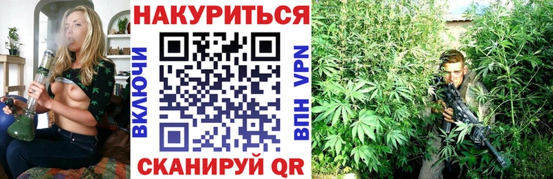 ОМГ ОМГ   Туран  Шишки марихуана LSD WEED 